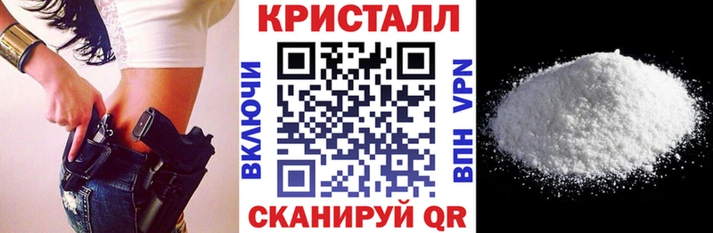 АМФЕТАМИН Розовый MEGA ONION Нижневартовск