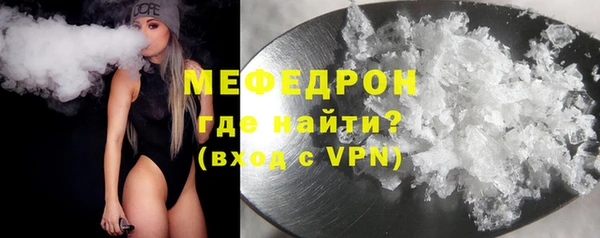Альфа ПВП Сатка