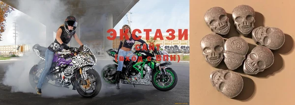 прущие грибы Абинск