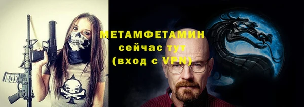 герыч Иннополис