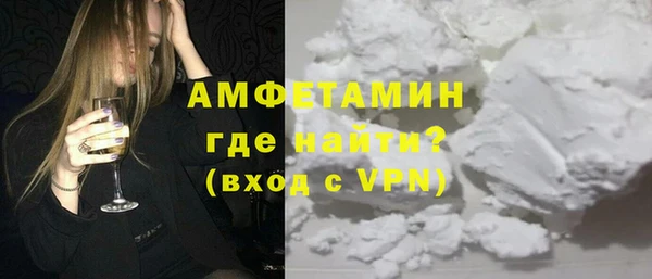 круглые Абдулино