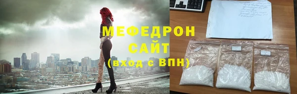круглые Абдулино