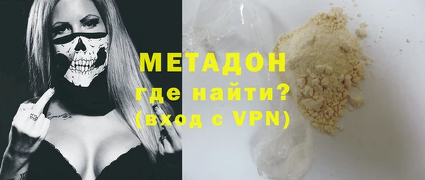 прущие грибы Абинск