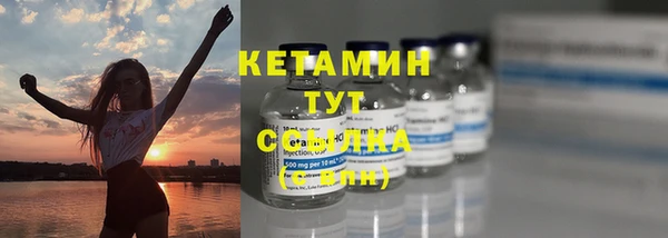 Альфа ПВП Сатка