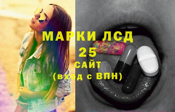 круглые Абдулино