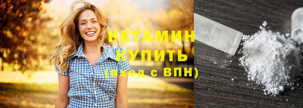 круглые Абдулино