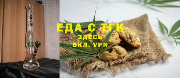 круглые Абдулино