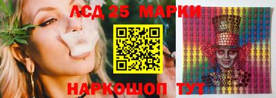 COCAINE Канаш