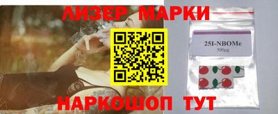мефедрон VHQ Камышлов