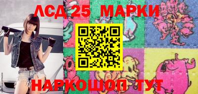 мефедрон VHQ Камышлов