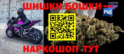 COCAINE Канаш