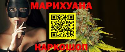 мефедрон VHQ Камышлов