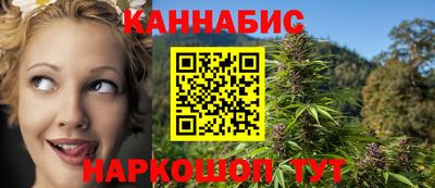 мефедрон VHQ Камышлов