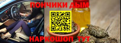 мефедрон VHQ Камышлов