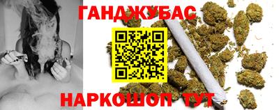 COCAINE Канаш