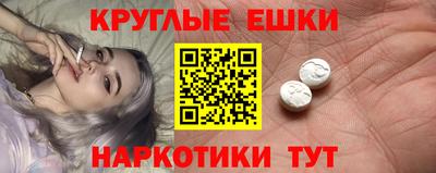 COCAINE Канаш