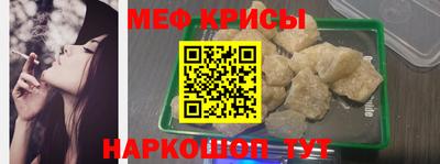COCAINE Канаш