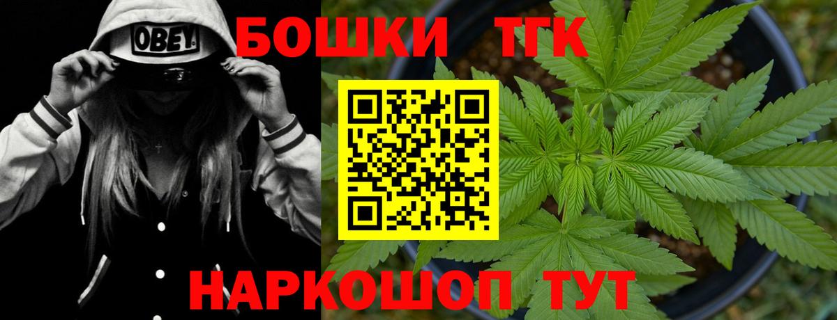 Нижневартовск  Конопля VHQ  МАРИХУАНА планчик  Вход с VPN 